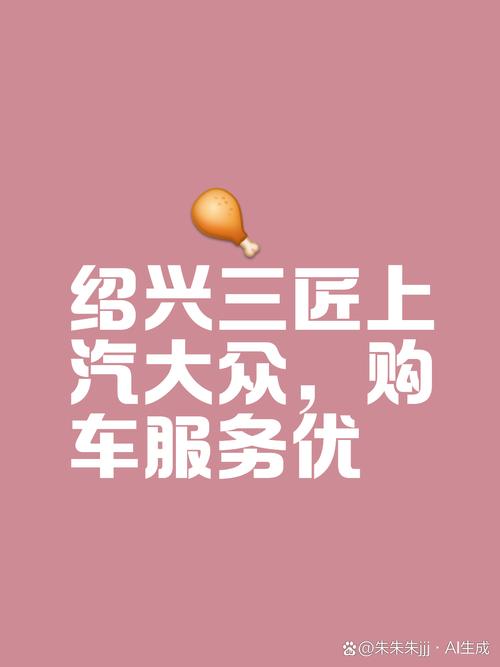 上汽大众销售8.3万辆,专业的一站式物流信息网_123随叫随到