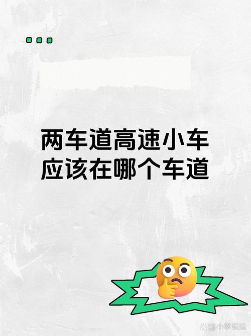 高速路上2岁娃驾车,专业的一站式物流信息网_123随叫随到