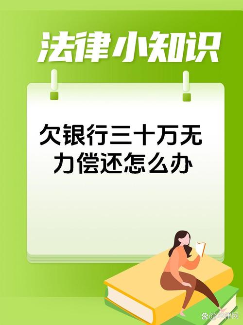 乌30年内不偿还债务,仓配一体,时效速达