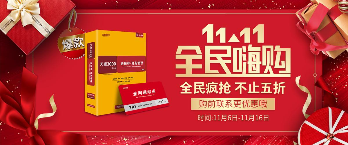 admin 第15页