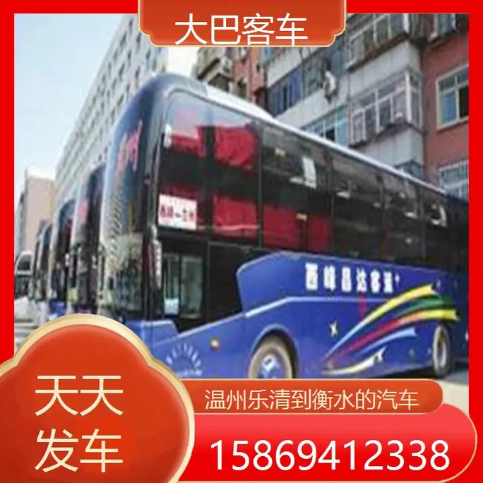 失踪大学生落入黄河,天天发车准时送达_123随叫随到