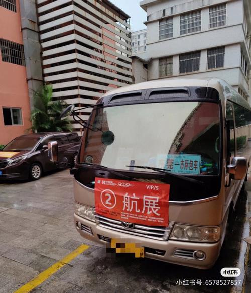 广州学生可延迟上学,天天发车准时送达_123随叫随到