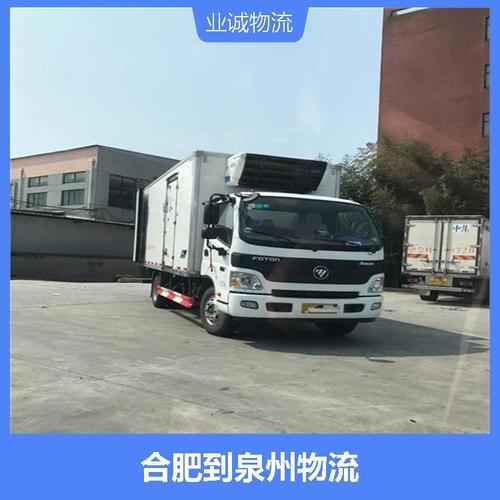 广州学生可延迟上学,专业的一站式物流信息网_123随叫随到