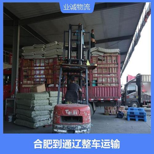 故意划车被全程记录,专业的一站式物流信息网_123随叫随到