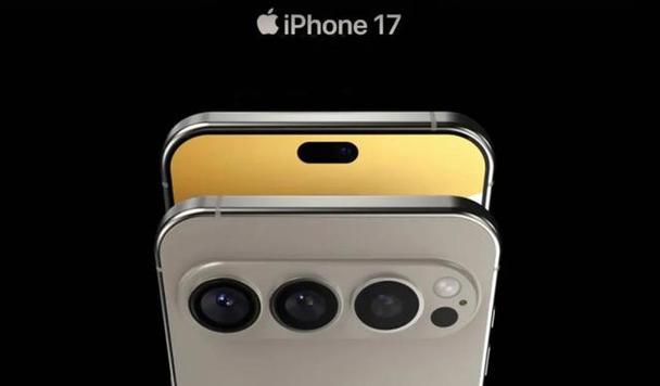 曝iPhone17Air参数,快递单号查询_123随叫随到