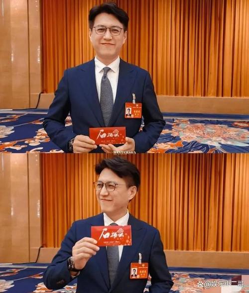 靳东又有新身份,物流专线直达_123随叫随到