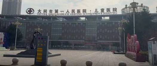医院回应女孩铊中毒,物流专线直达_123随叫随到