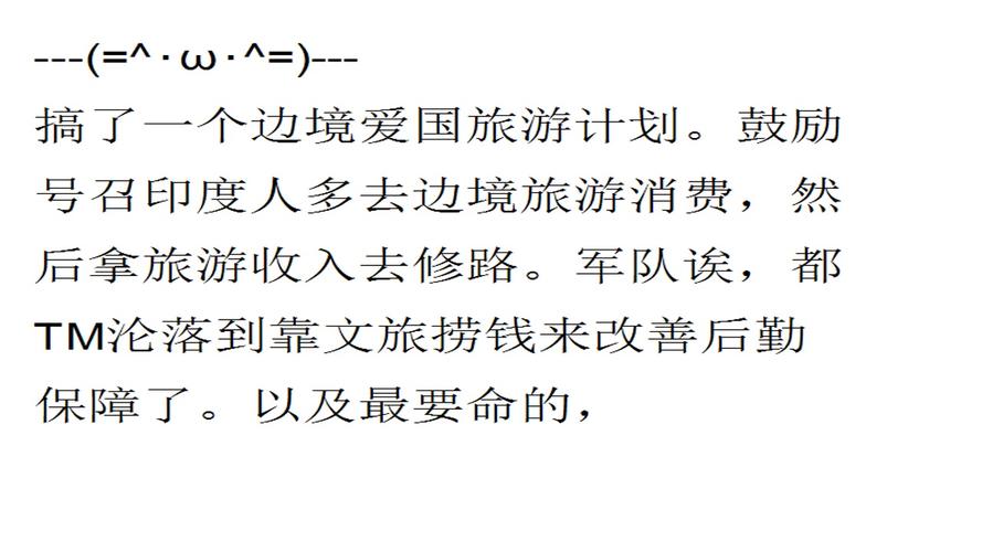 巴基斯坦全领空关闭,上门取货_123随叫随到