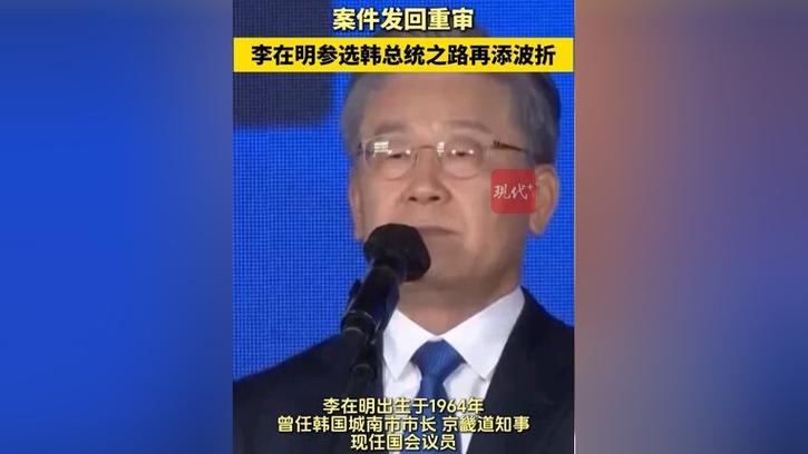 李在明正式登记参选,快递单号查询_123随叫随到