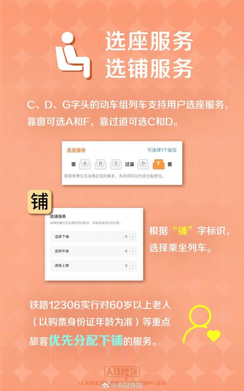 多地再发风险提示,天天发车准时送达_123随叫随到