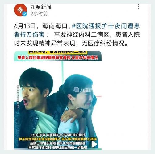 巴外长最新表态,快递单号查询_123随叫随到