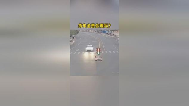 闯红灯撞车被定全责,让发货找车找物流更简单_123随叫随到