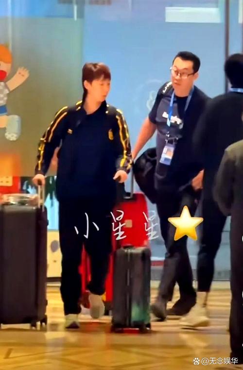 国乒全体启程赴多哈,物流专线直达_123随叫随到