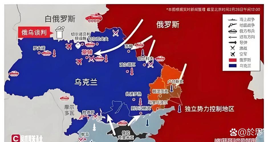 普京提恢复俄乌谈判,专业的一站式物流信息网_123随叫随到