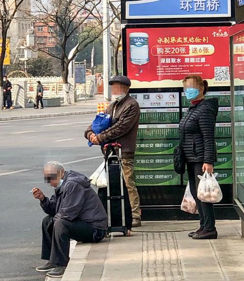 坐地铁公交抵扣房贷,上门取货_123随叫随到