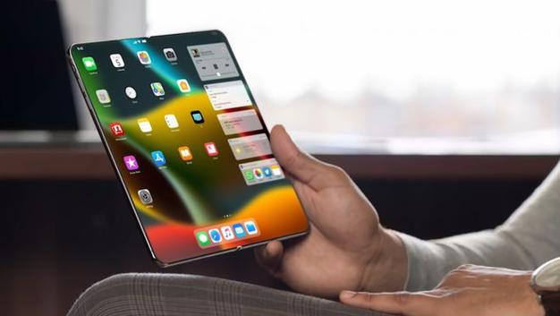 首款折叠屏iPhone,专业的一站式物流信息网_123随叫随到