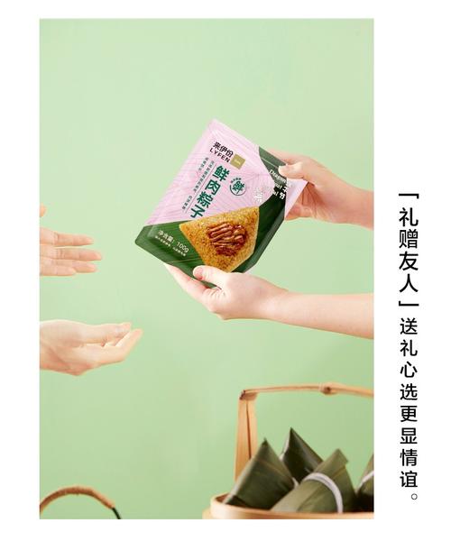 来伊份粽子带血异物,让发货找车找物流更简单_123随叫随到