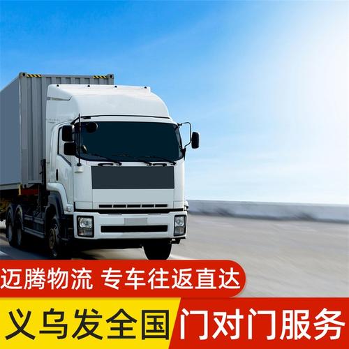 奇瑞高管评吉利新车,天天发车准时送达_123随叫随到