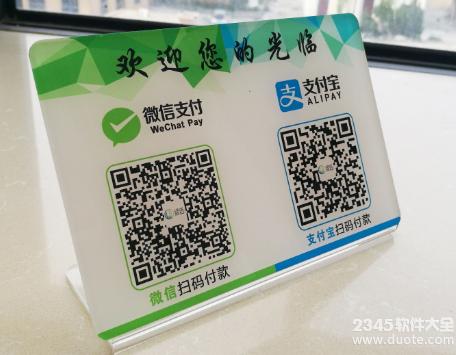 支付宝语音通话上线,让发货找车找物流更简单_123随叫随到