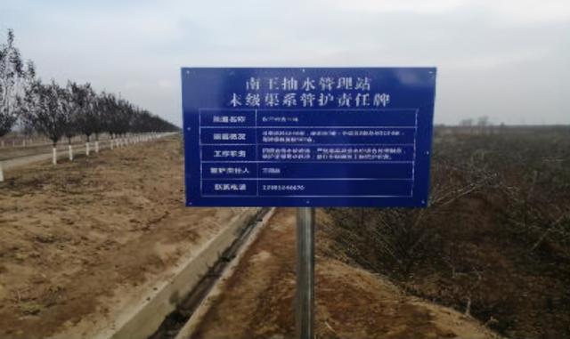 浇地水价每小时180,仓配一体,时效速达