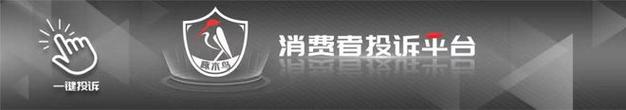 盲人办卡要睁眼刷脸,ip138快递查询网_随叫随到