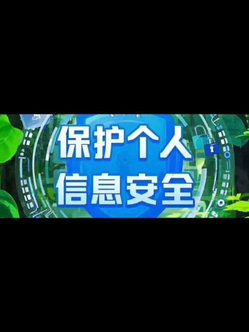 65款移动应用遭通报,天天发车准时送达_123随叫随到
