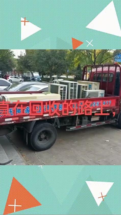 花500打捞手机未果,上门取货_123随叫随到