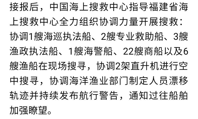 1家3口溺水1人遇难,物流专线直达_123随叫随到