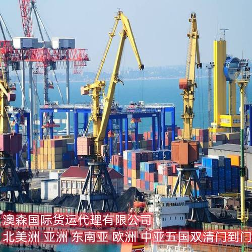 中企电话被美国打爆,物流专线直达_123随叫随到