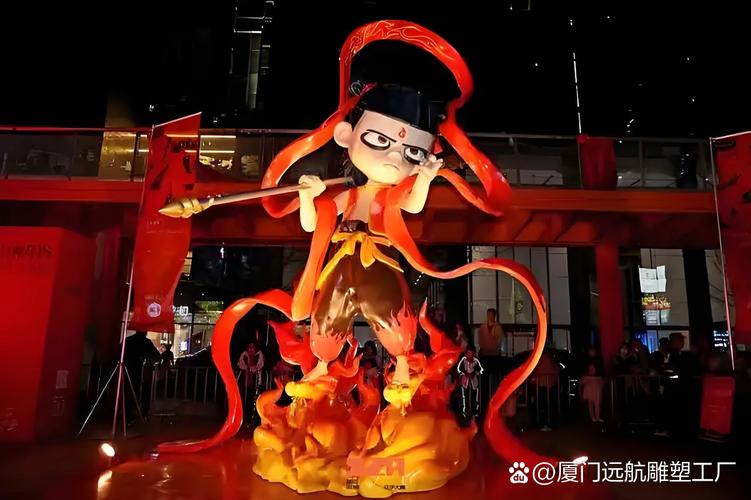 哪吒雕塑被指抄袭,快递单号查询_123随叫随到