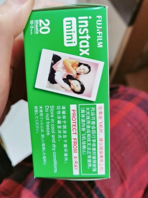 富士辟谣相纸停产,上门取货_123随叫随到