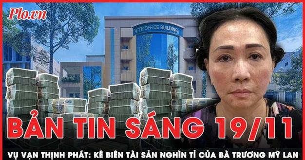 越南女首富狱中发函,让发货找车找物流更简单_123随叫随到