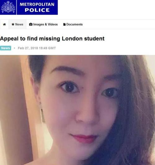 多名中国人在英失联,物流专线直达_123随叫随到