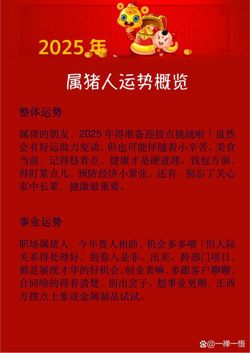 黄金或存在抄底时机,天天发车准时送达_123随叫随到