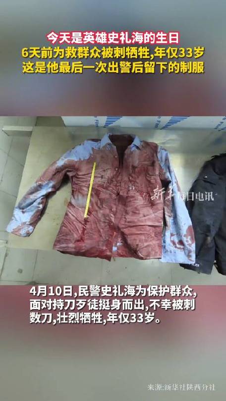 男子持刀刺伤女子,让发货找车找物流更简单_123随叫随到