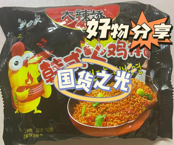 白象面饼有金属异物,快递单号查询_123随叫随到