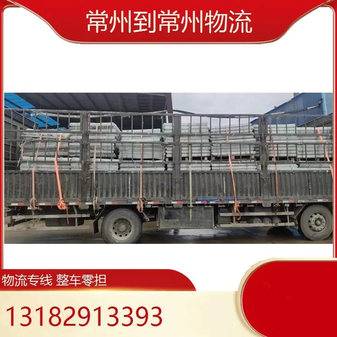 巴移交被俘印度士兵,让发货找车找物流更简单_123随叫随到
