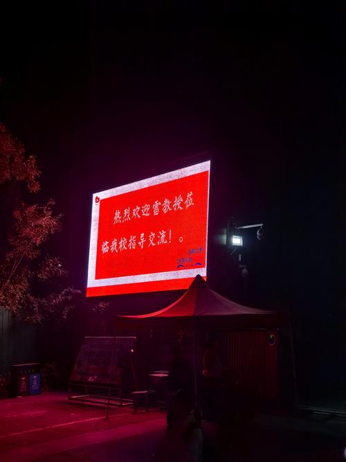 多地深夜惊现哒哒声,仓配一体,时效速达