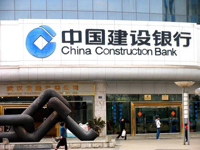 取款身亡银行付10万,物流专线直达_123随叫随到