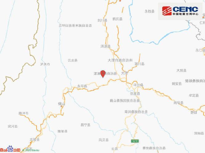 云南发生4.5级地震,ip138快递查询网_随叫随到