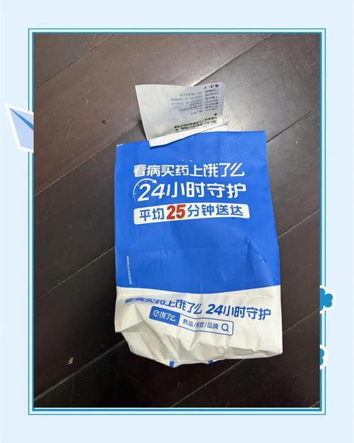 帮刮奖100万每人1万,ip138快递查询网_随叫随到