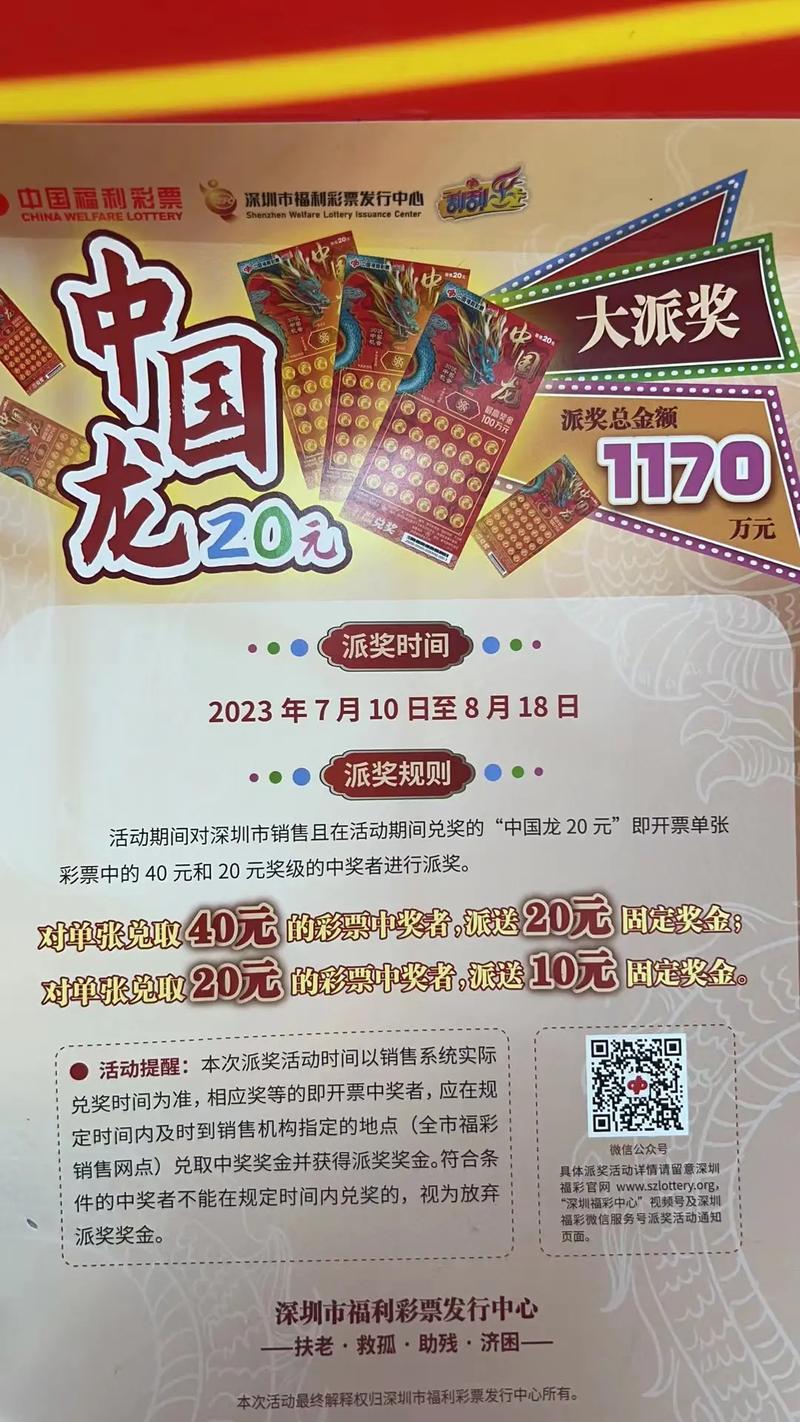 帮刮奖100万每人1万,物流专线直达_123随叫随到