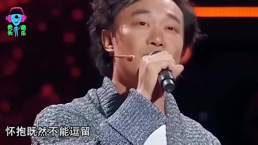 陈奕迅确诊新冠,物流专线直达_123随叫随到