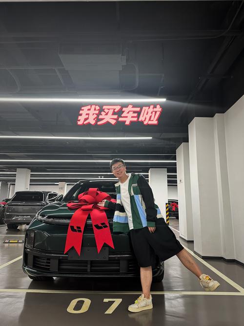 买车可暂离职两个月,物流专线直达_123随叫随到