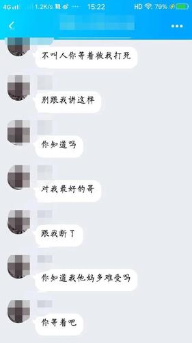 母亲殴打女儿致死,专业的一站式物流信息网_123随叫随到