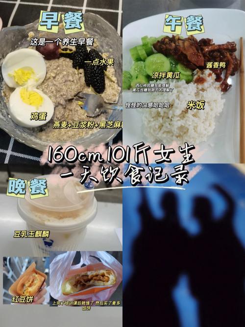 腹泻一年暴瘦至67斤,物流专线直达_123随叫随到
