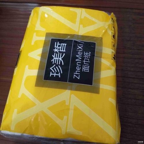 免费纸巾骗老人2亿,上门取货_123随叫随到