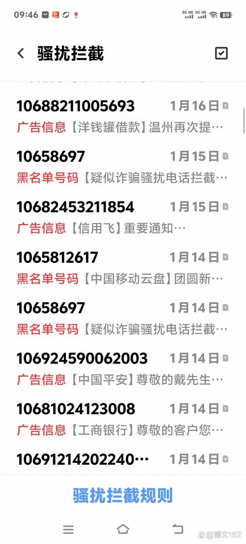 国家网络身份认证,上门取货_123随叫随到