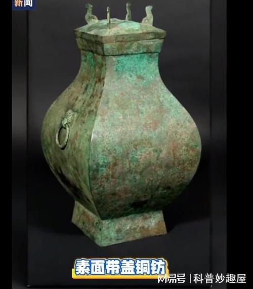 美国返还中国国宝,ip138快递查询网_随叫随到