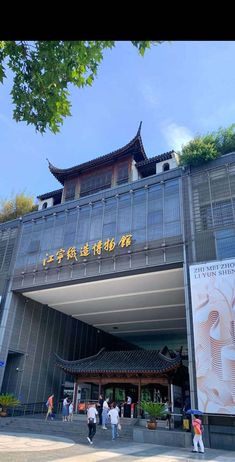 博物馆接待14亿人次,上门取货_123随叫随到